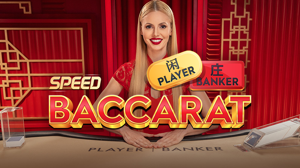 Experience the Thrill of Speed Baccarat at Taya365